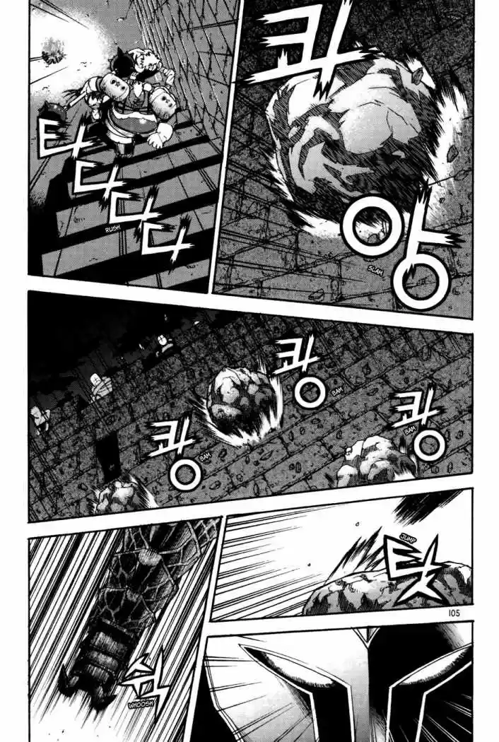 Legend Of Tyr - Capítulo 28 - Página 15 - LectorTMOo
