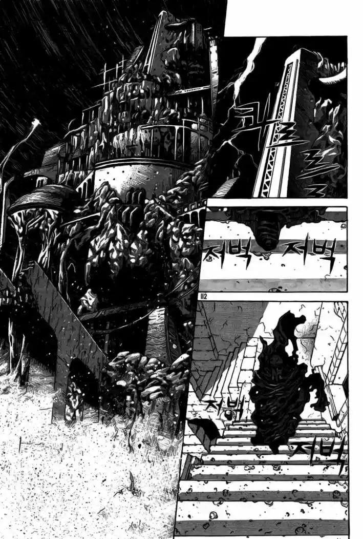 Legend Of Tyr - Capítulo 3 - Página 24 - LectorTMOo