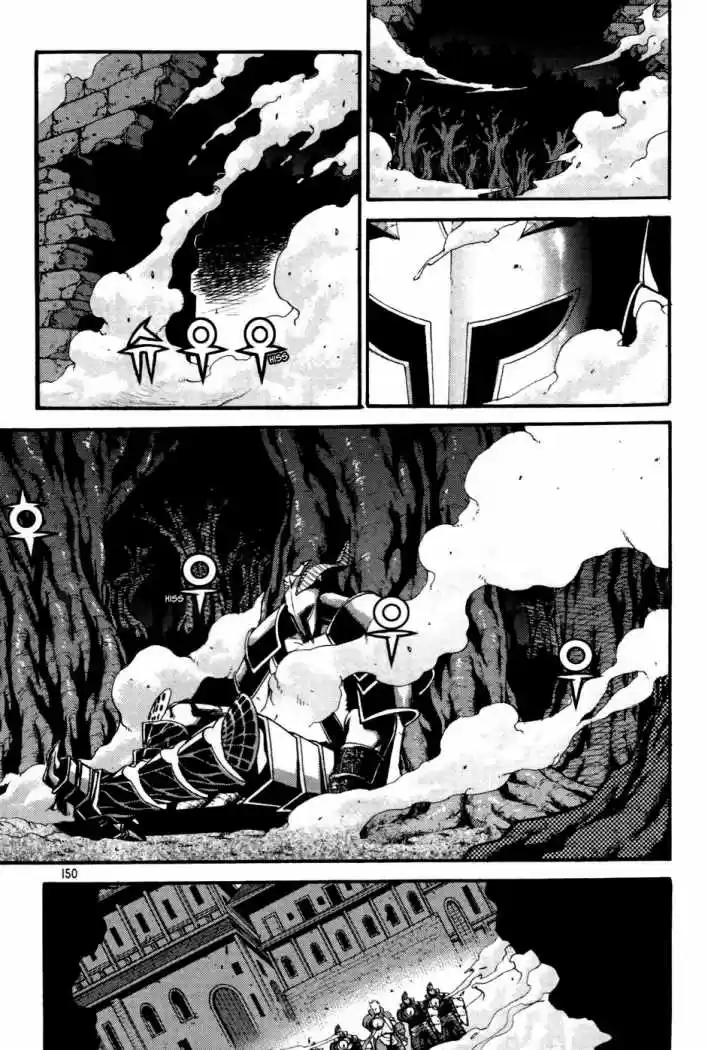 Legend Of Tyr - Capítulo 30 - Página 9 - LectorTMOo