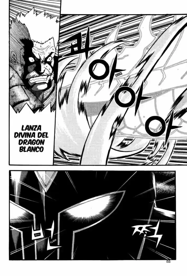 Legend Of Tyr - Capítulo 30 - Página 13 - LectorTMOo