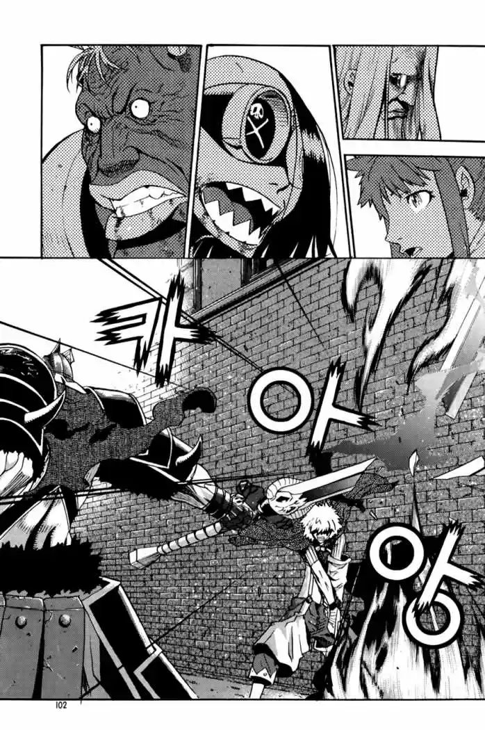 Legend Of Tyr - Capítulo 34 - Página 15 - LectorTMOo