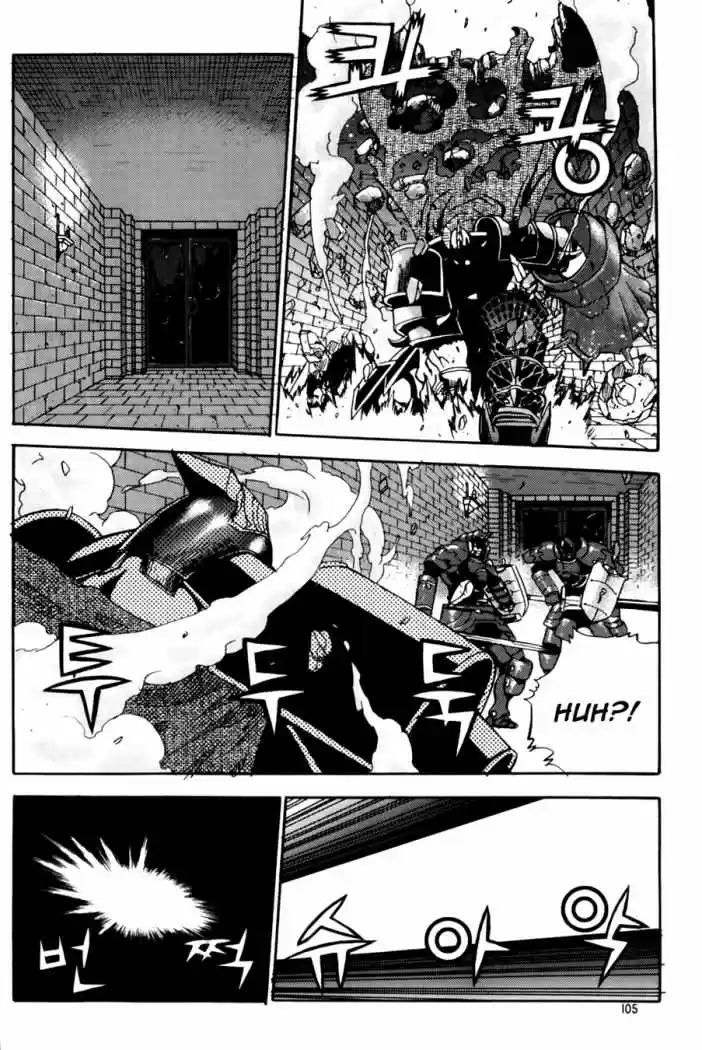 Legend Of Tyr - Capítulo 34 - Página 18 - LectorTMOo