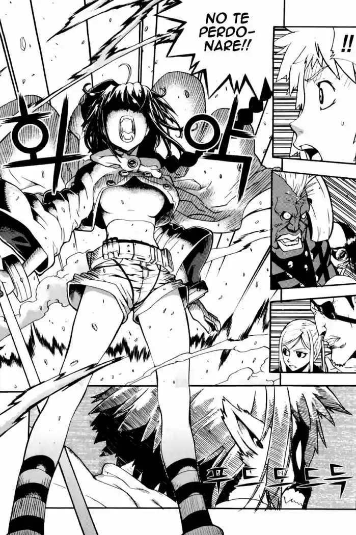 Legend Of Tyr - Capítulo 42 - Página 6 - LectorTMOo