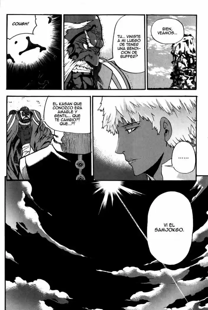 Legend Of Tyr - Capítulo 44 - Página 21 - LectorTMOo