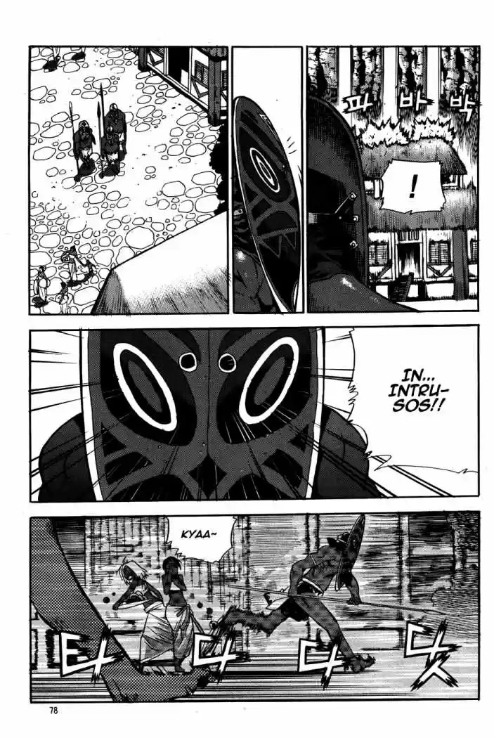 Legend Of Tyr - Capítulo 45 - Página 26 - LectorTMOo