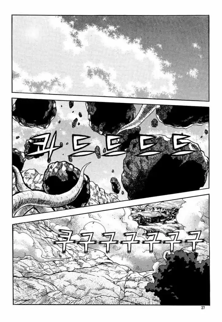 Legend Of Tyr - Capítulo 49 - Página 28 - LectorTMOo