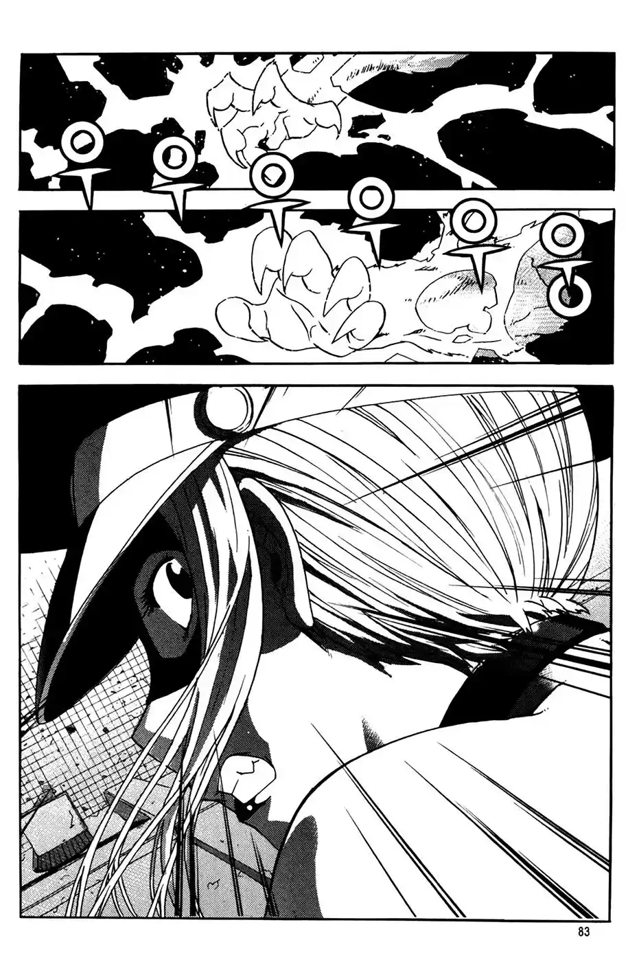 Legend Of Tyr - Capítulo 57 - Página 29 - LectorTMOo