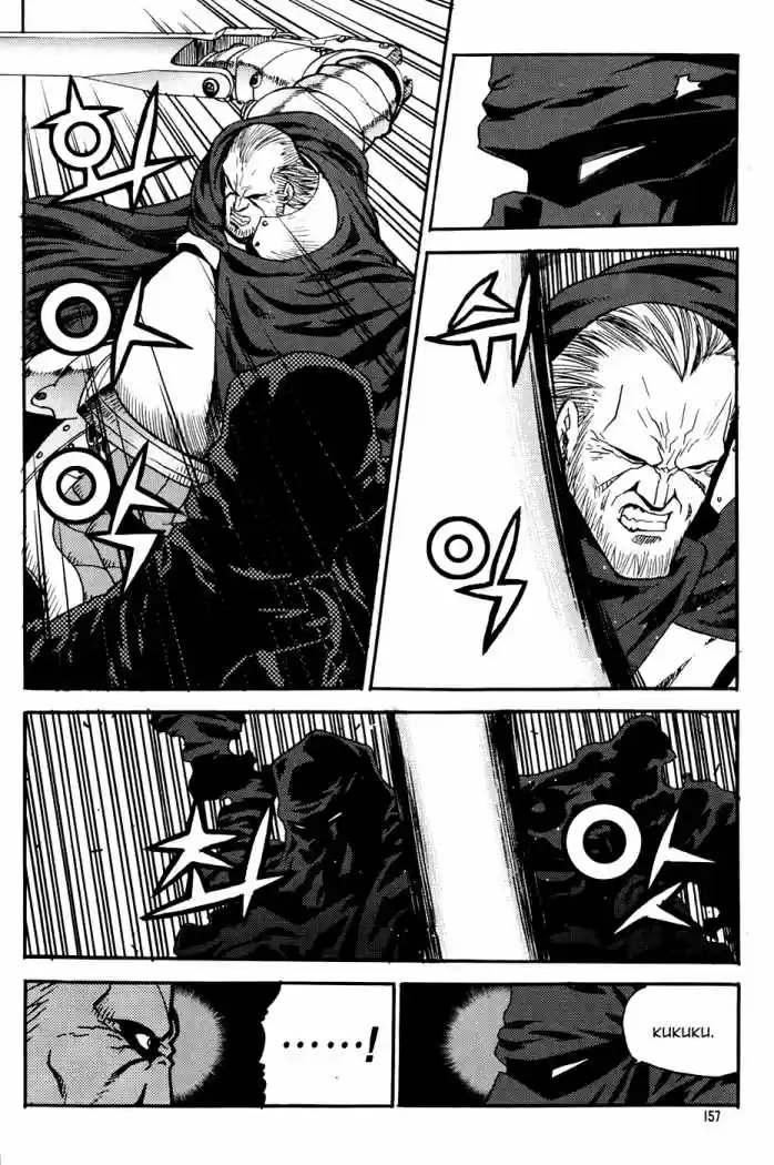 Legend Of Tyr - Capítulo 60 - Página 23 - LectorTMOo
