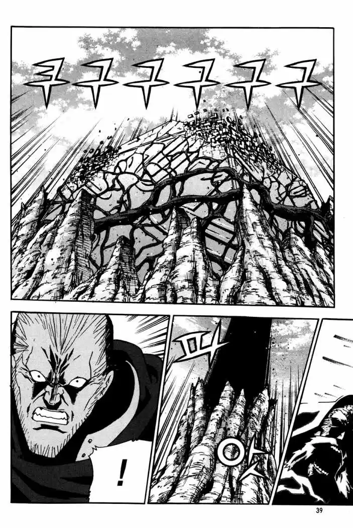 Legend Of Tyr - Capítulo 62 - Página 9 - LectorTMOo