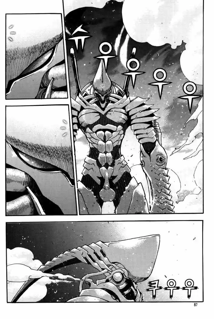 Legend Of Tyr - Capítulo 63 - Página 31 - LectorTMOo