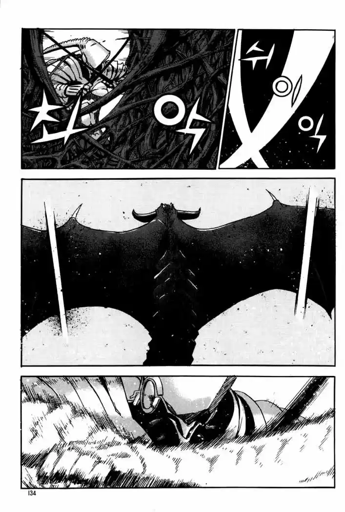 Legend Of Tyr - Capítulo 65 - Página 22 - LectorTMOo
