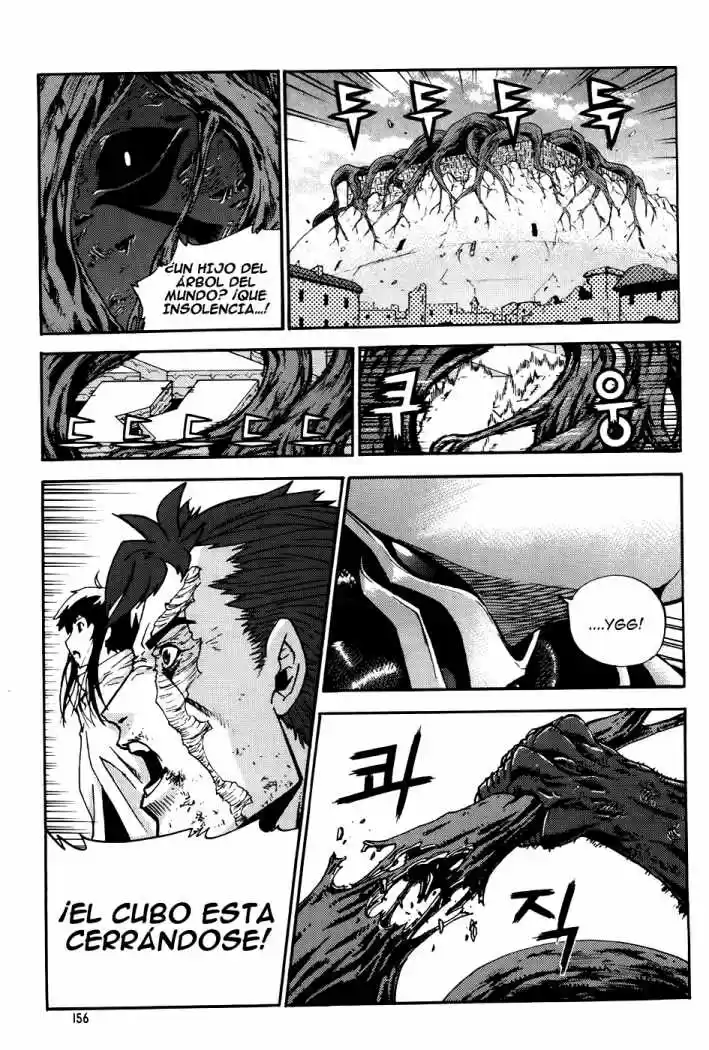 Legend Of Tyr - Capítulo 66 - Página 16 - LectorTMOo