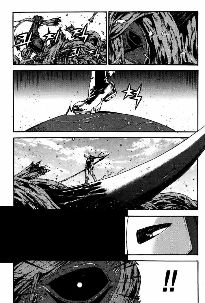 Legend Of Tyr - Capítulo 66 - Página 26 - LectorTMOo