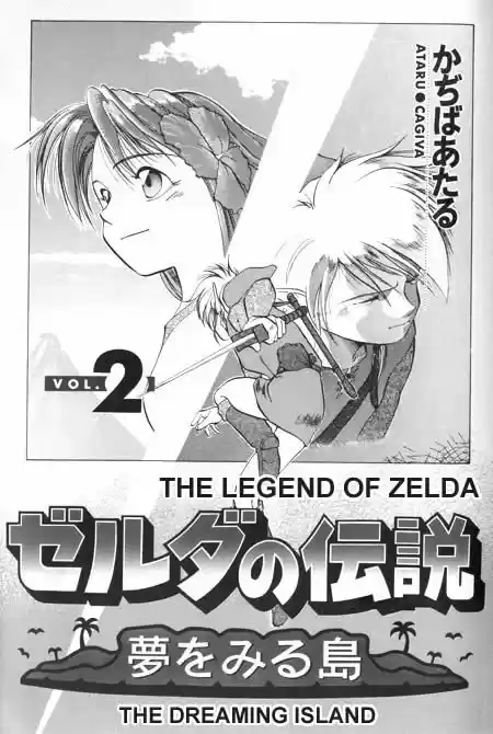 Legend Of Zelda - Link's Awakening - Capítulo 5 - Página 1 - LectorTMOo