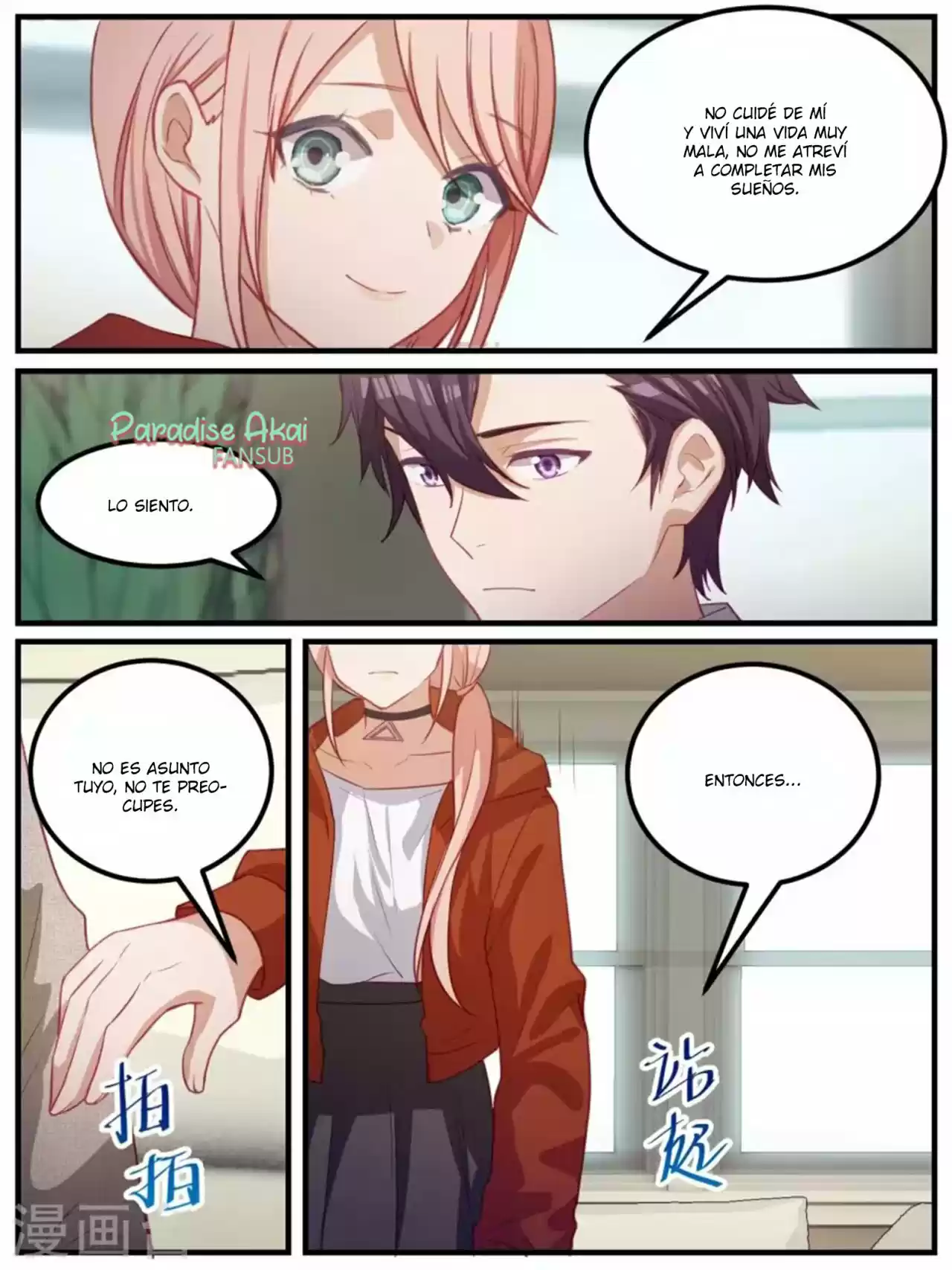 Lengku Zongcai De Xiatian - Capítulo 103 - Página 9 - LectorTMOo