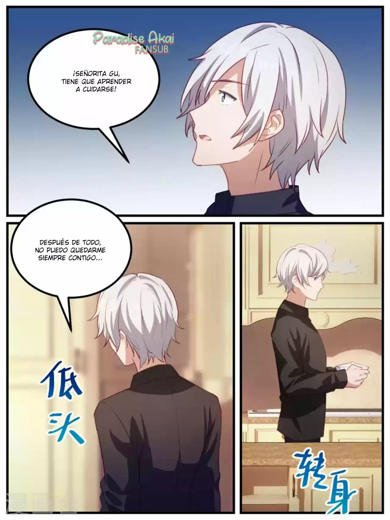 Lengku Zongcai De Xiatian - Capítulo 108 - Página 16 - LectorTMOo