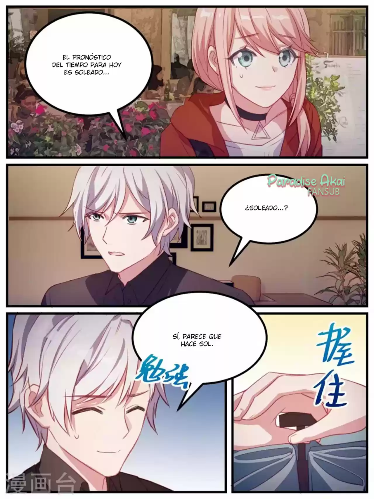 Lengku Zongcai De Xiatian - Capítulo 109 - Página 13 - LectorTMOo