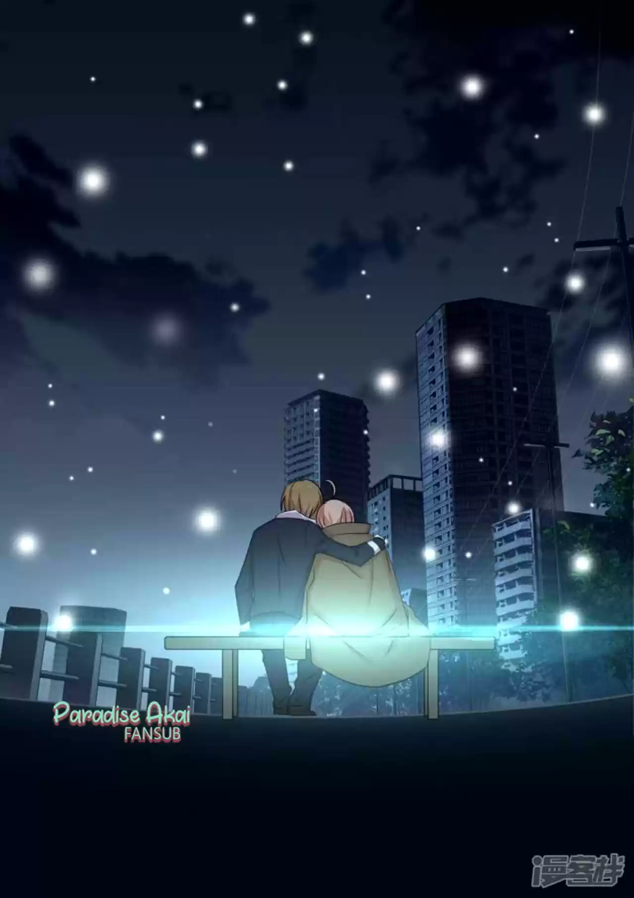 Lengku Zongcai De Xiatian - Capítulo 11 - Página 16 - LectorTMOo