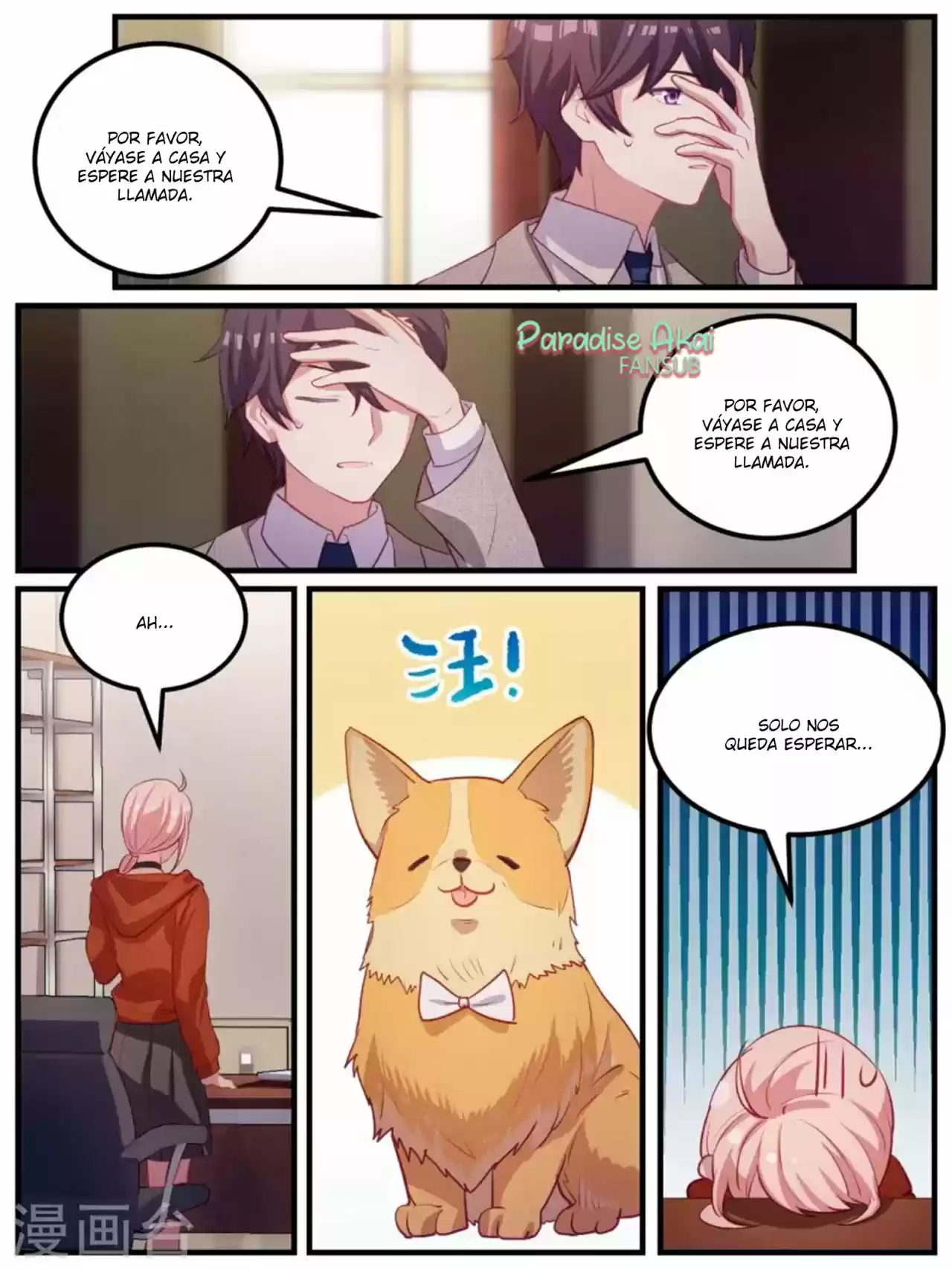 Lengku Zongcai De Xiatian - Capítulo 111 - Página 13 - LectorTMOo