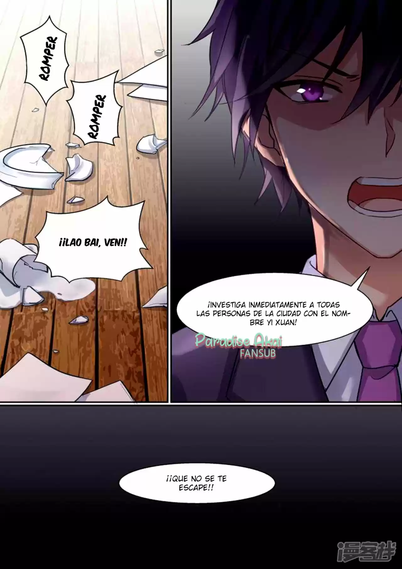 Lengku Zongcai De Xiatian - Capítulo 13 - Página 13 - LectorTMOo