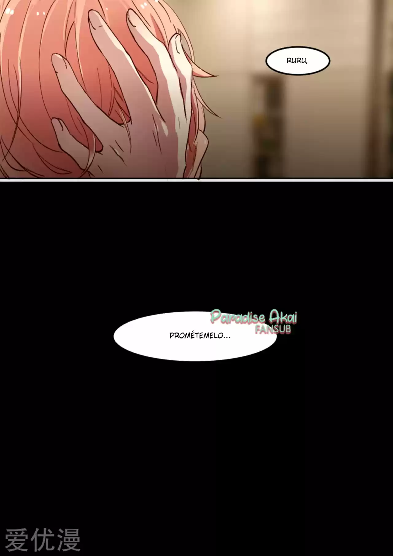 Lengku Zongcai De Xiatian - Capítulo 21 - Página 19 - LectorTMOo