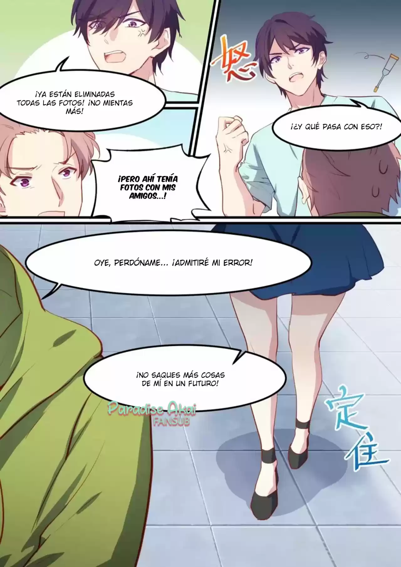 Lengku Zongcai De Xiatian - Capítulo 29 - Página 12 - LectorTMOo