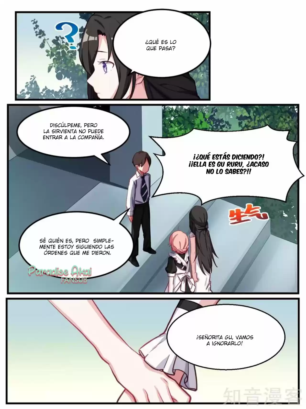 Lengku Zongcai De Xiatian - Capítulo 48 - Página 16 - LectorTMOo