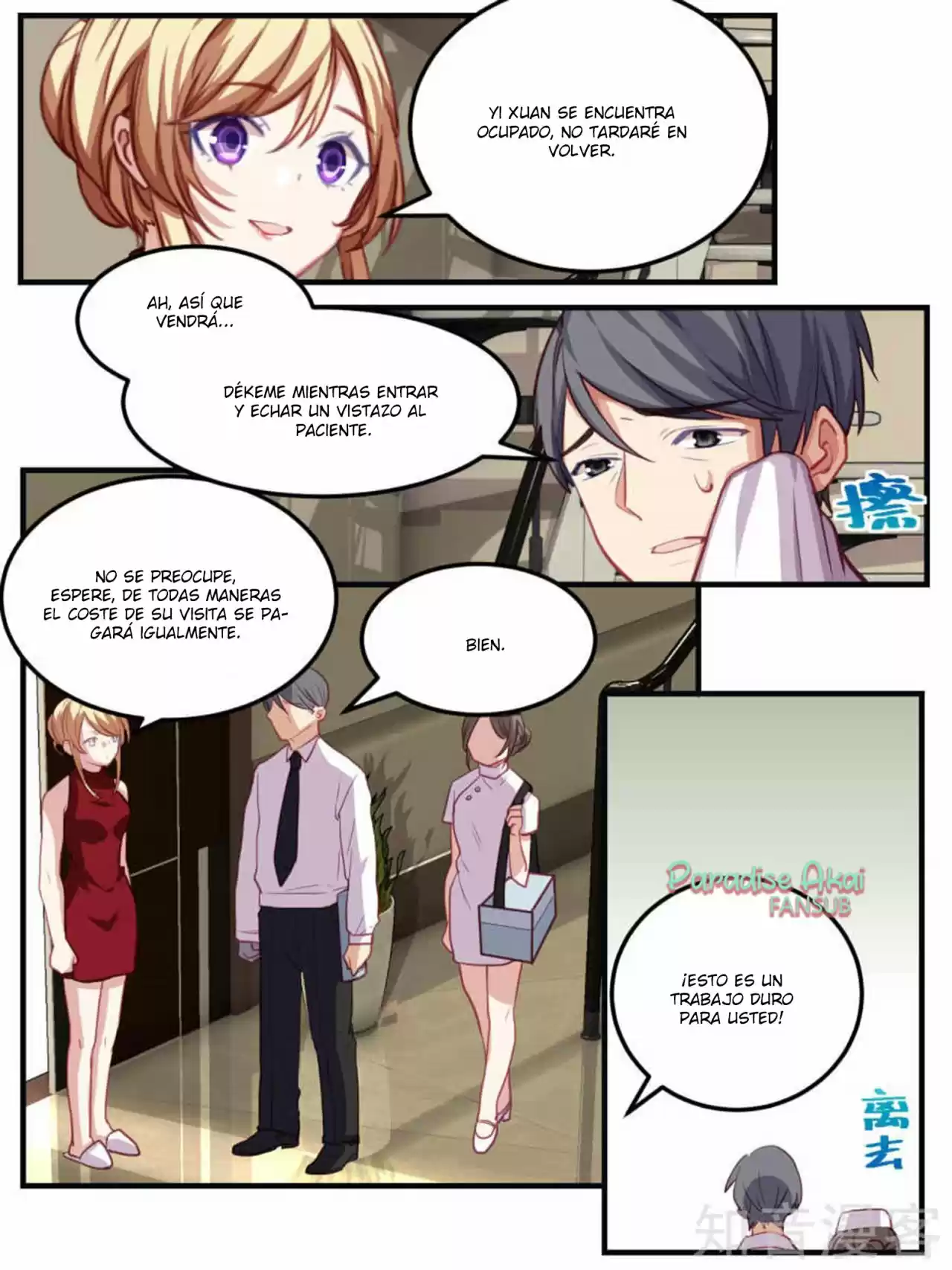 Lengku Zongcai De Xiatian - Capítulo 52 - Página 16 - LectorTMOo