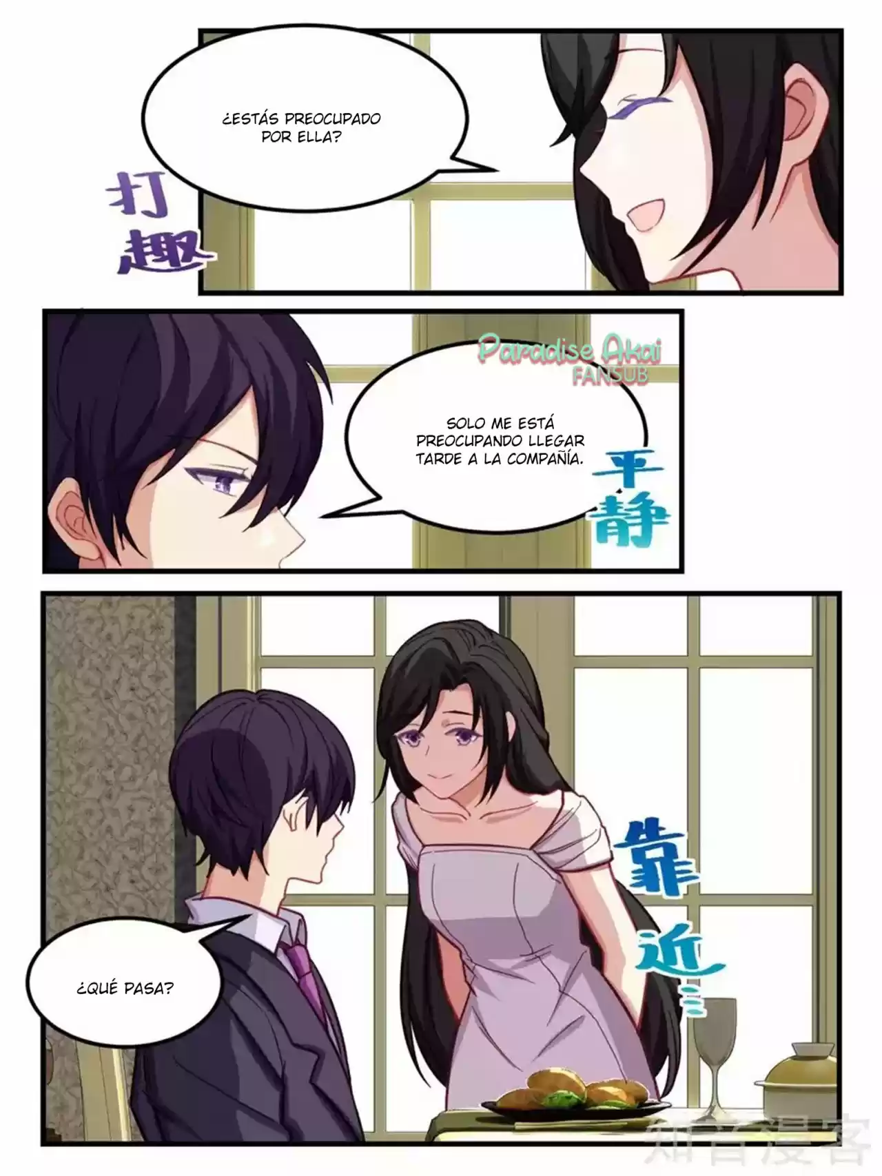 Lengku Zongcai De Xiatian - Capítulo 53 - Página 5 - LectorTMOo