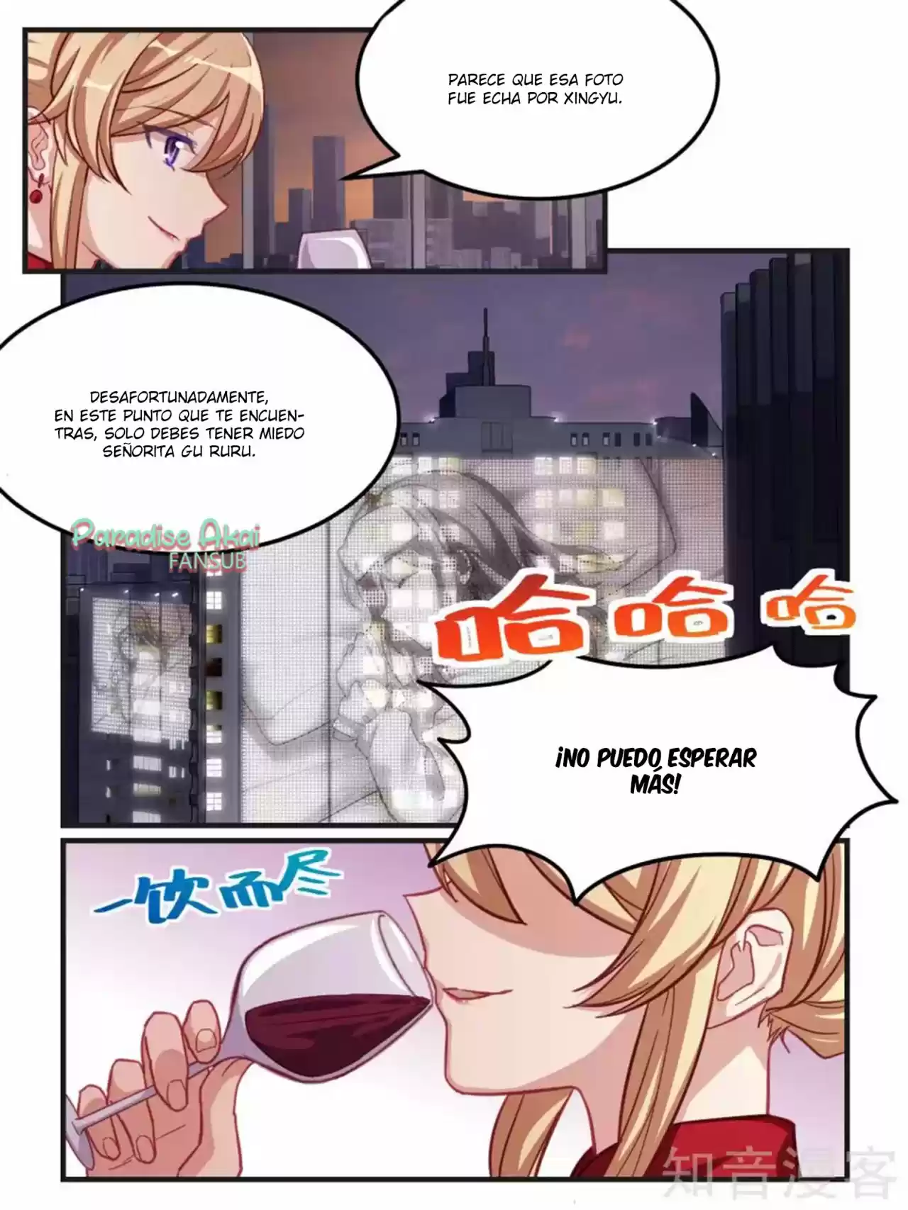 Lengku Zongcai De Xiatian - Capítulo 57 - Página 14 - LectorTMOo