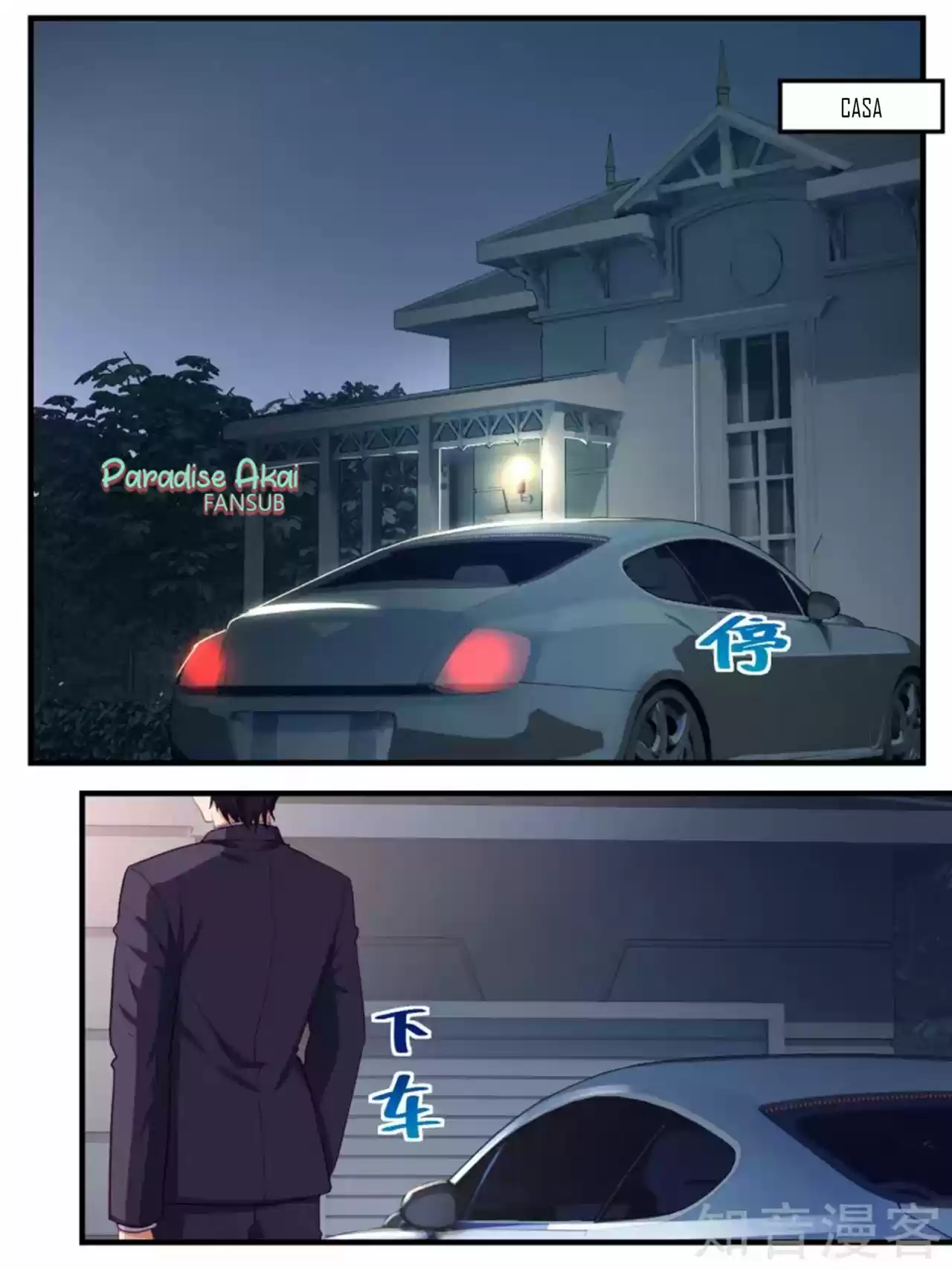 Lengku Zongcai De Xiatian - Capítulo 62 - Página 4 - LectorTMOo