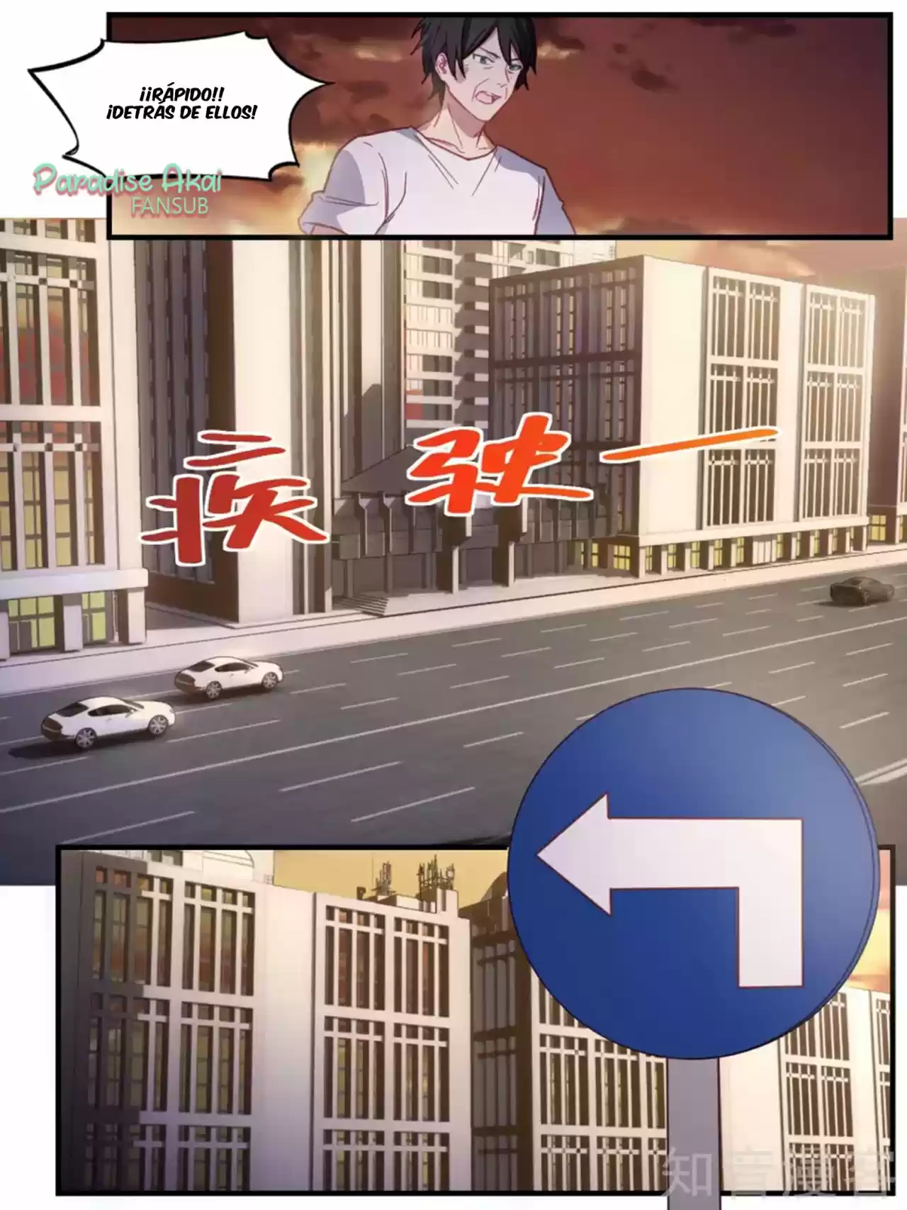 Lengku Zongcai De Xiatian - Capítulo 76 - Página 11 - LectorTMOo
