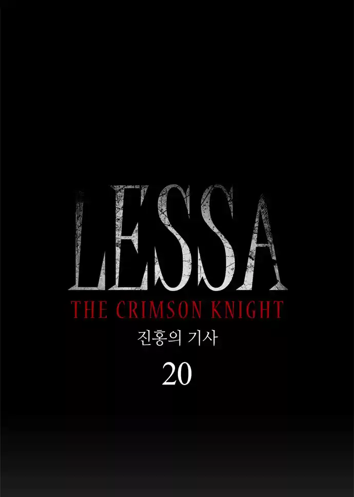 Lessa - The Crimson Knight - Capítulo 20 - Página 3 - LectorTMOo