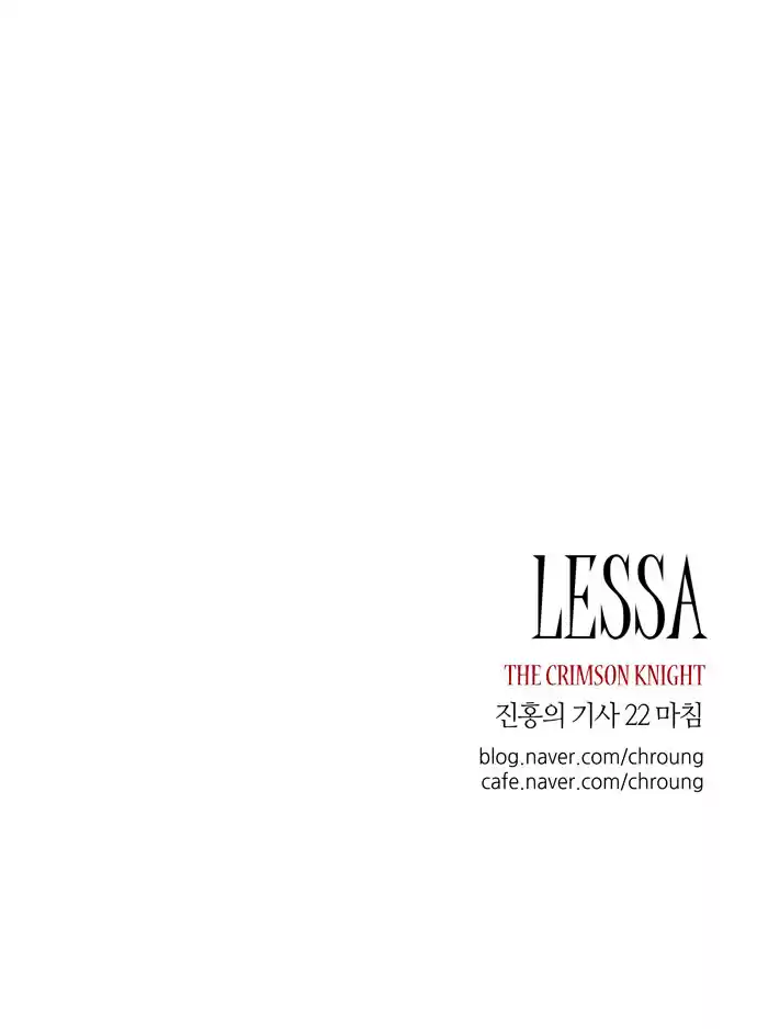 Lessa - The Crimson Knight - Capítulo 22 - Página 34 - LectorTMOo