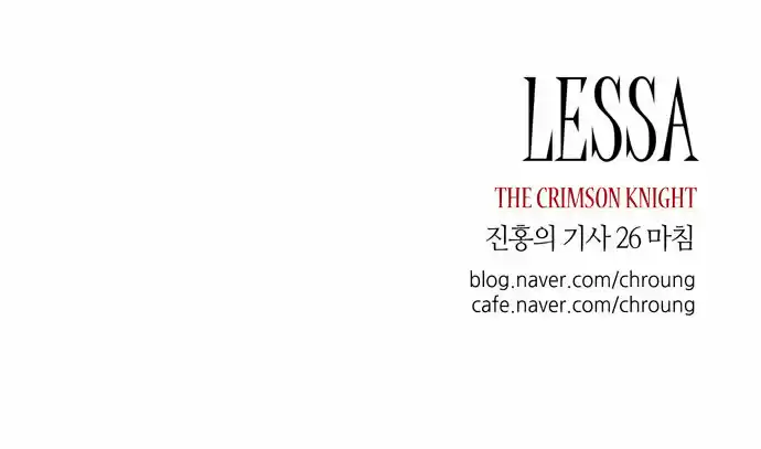 Lessa - The Crimson Knight - Capítulo 26 - Página 27 - LectorTMOo