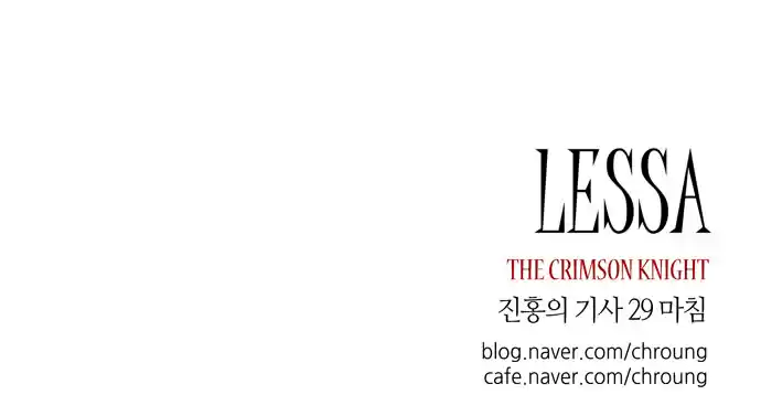 Lessa - The Crimson Knight - Capítulo 29 - Página 24 - LectorTMOo