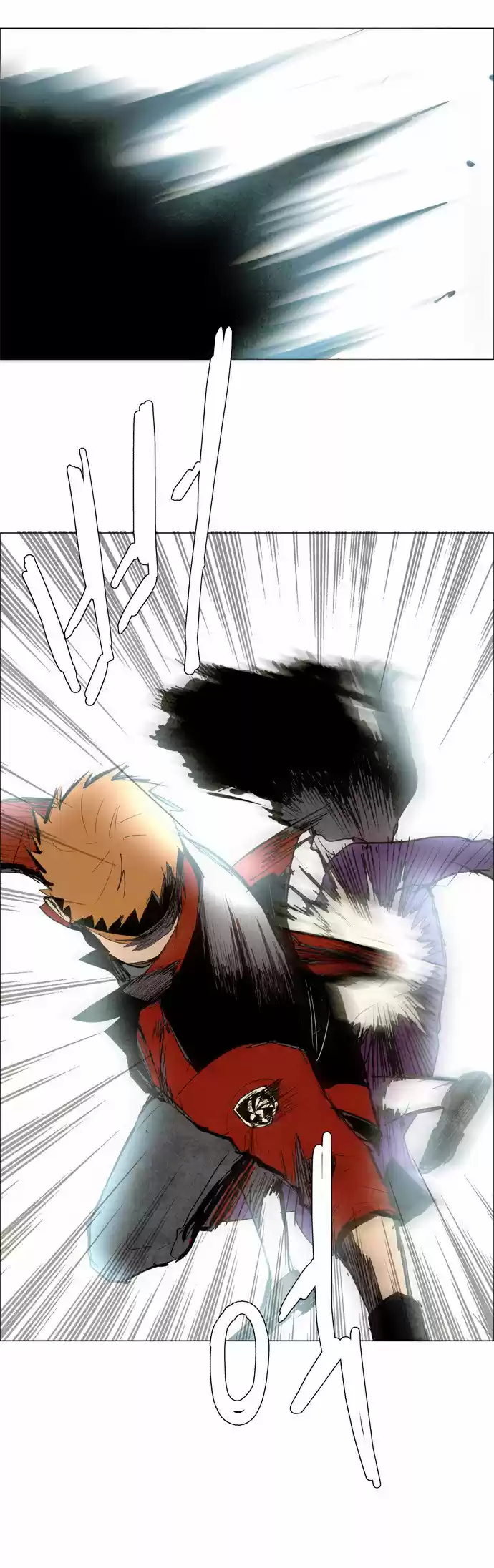 Lessa - The Crimson Knight - Capítulo 33 - Página 23 - LectorTMOo