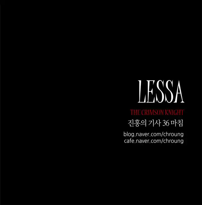 Lessa - The Crimson Knight - Capítulo 36 - Página 27 - LectorTMOo