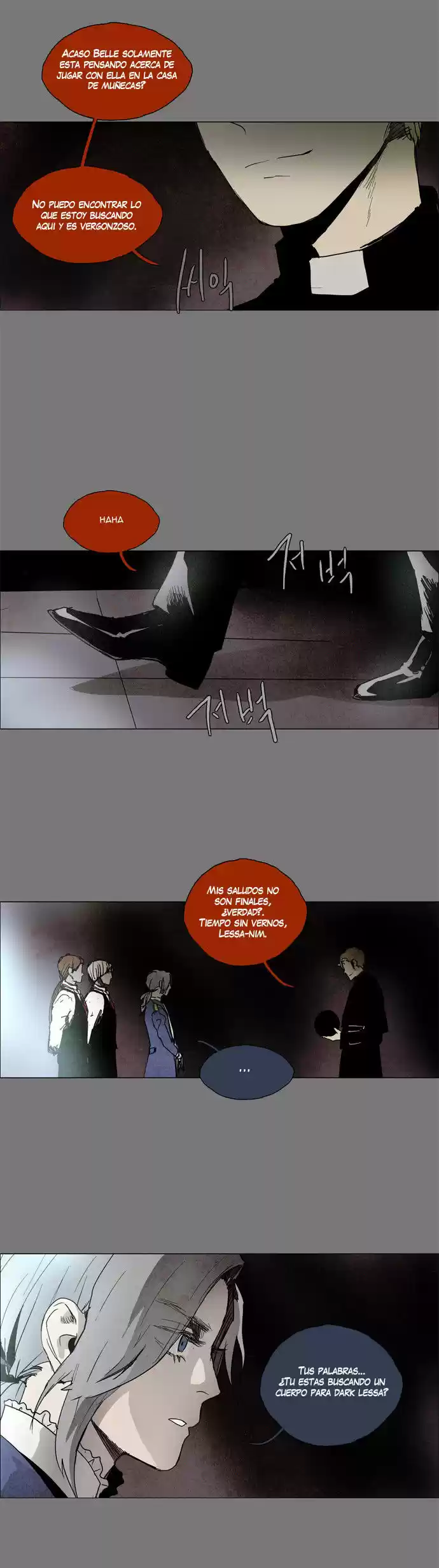 Lessa - The Crimson Knight - Capítulo 37 - Página 12 - LectorTMOo