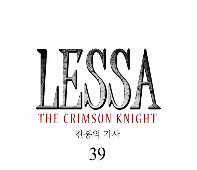 Lessa - The Crimson Knight - Capítulo 39 - Página 5 - LectorTMOo