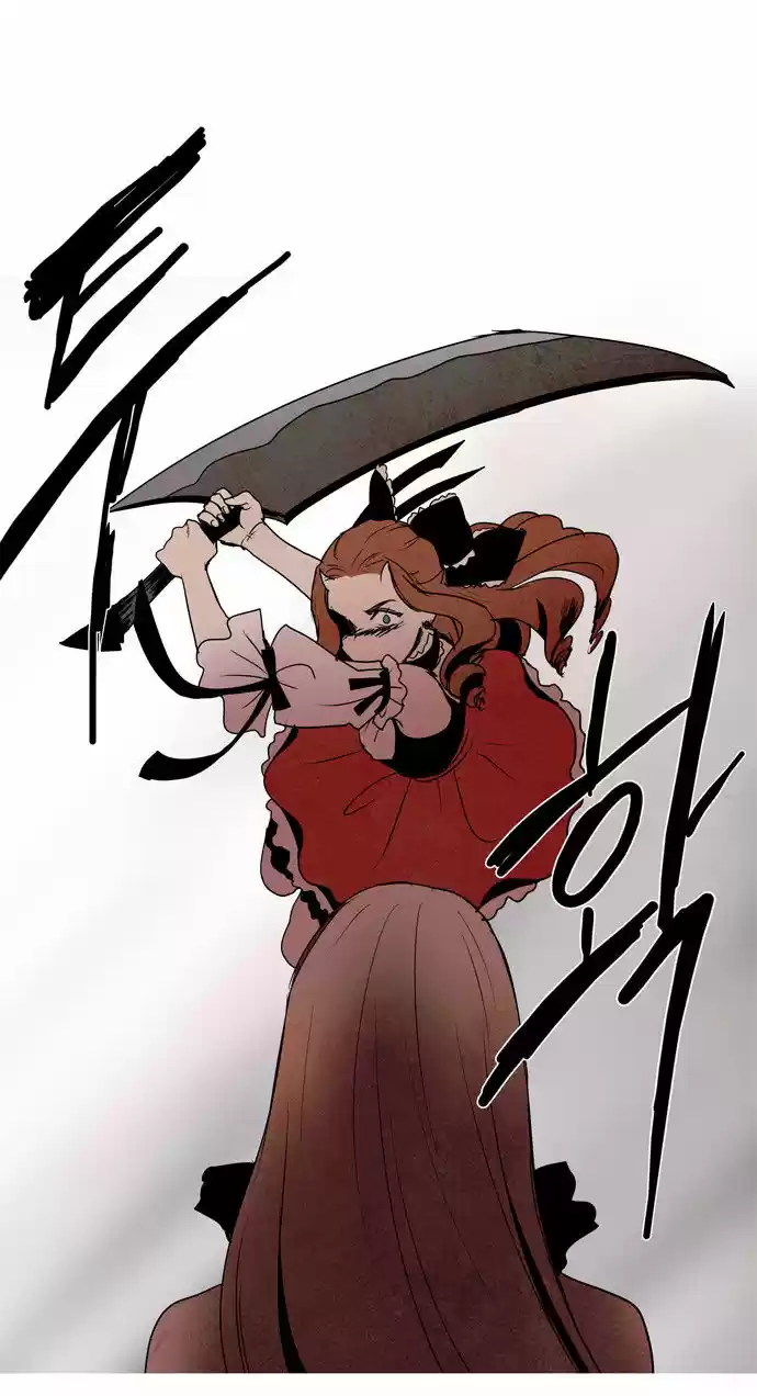 Lessa - The Crimson Knight - Capítulo 39 - Página 21 - LectorTMOo