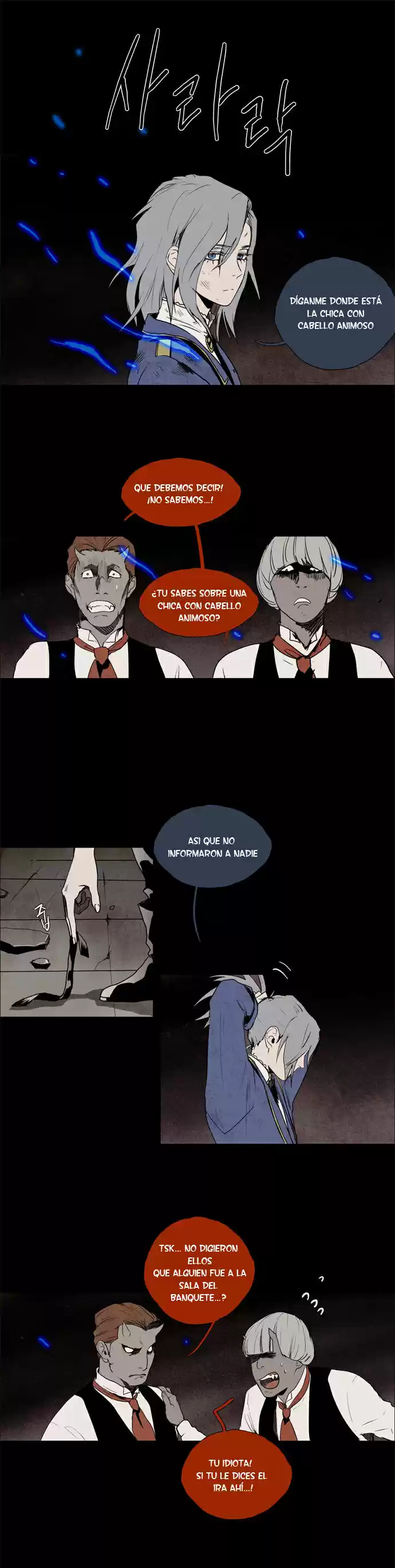 Lessa - The Crimson Knight - Capítulo 41 - Página 14 - LectorTMOo