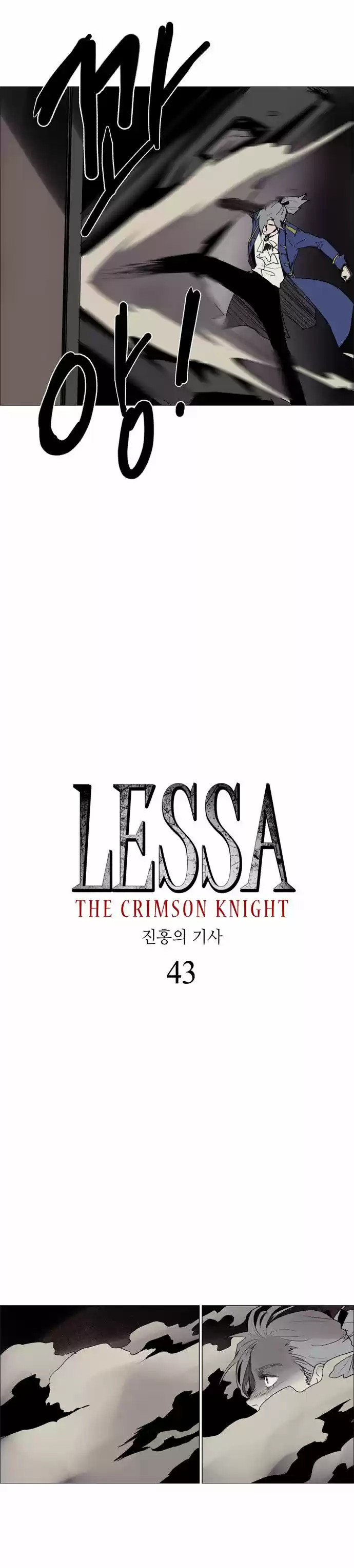 Lessa - The Crimson Knight - Capítulo 43 - Página 6 - LectorTMOo