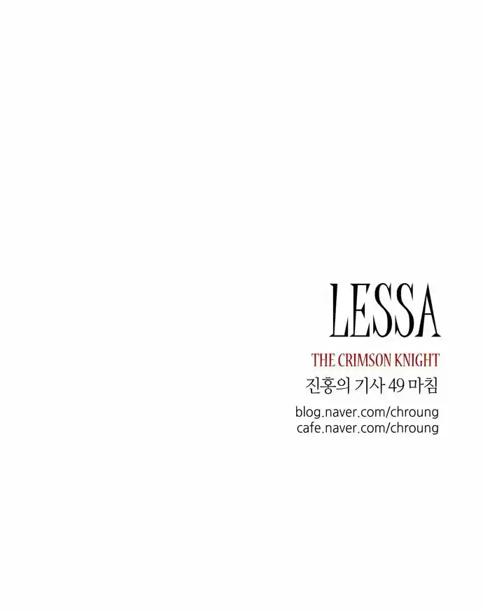 Lessa - The Crimson Knight - Capítulo 49 - Página 22 - LectorTMOo