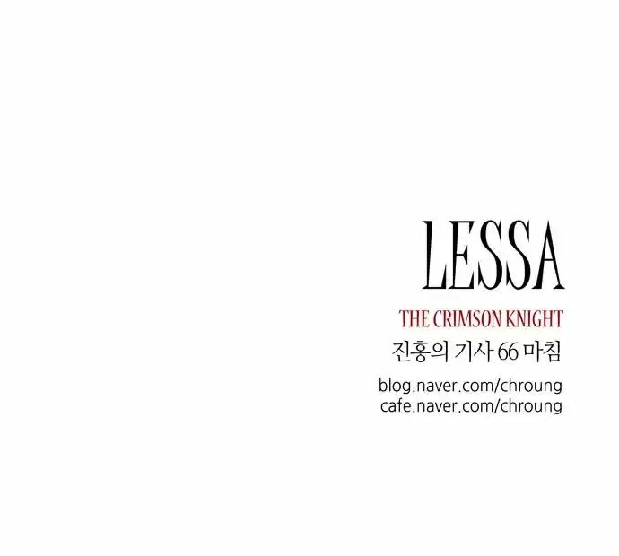 Lessa - The Crimson Knight - Capítulo 66 - Página 23 - LectorTMOo