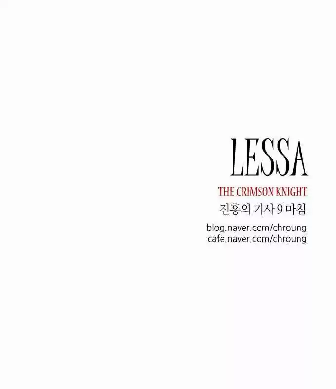 Lessa - The Crimson Knight - Capítulo 9 - Página 37 - LectorTMOo