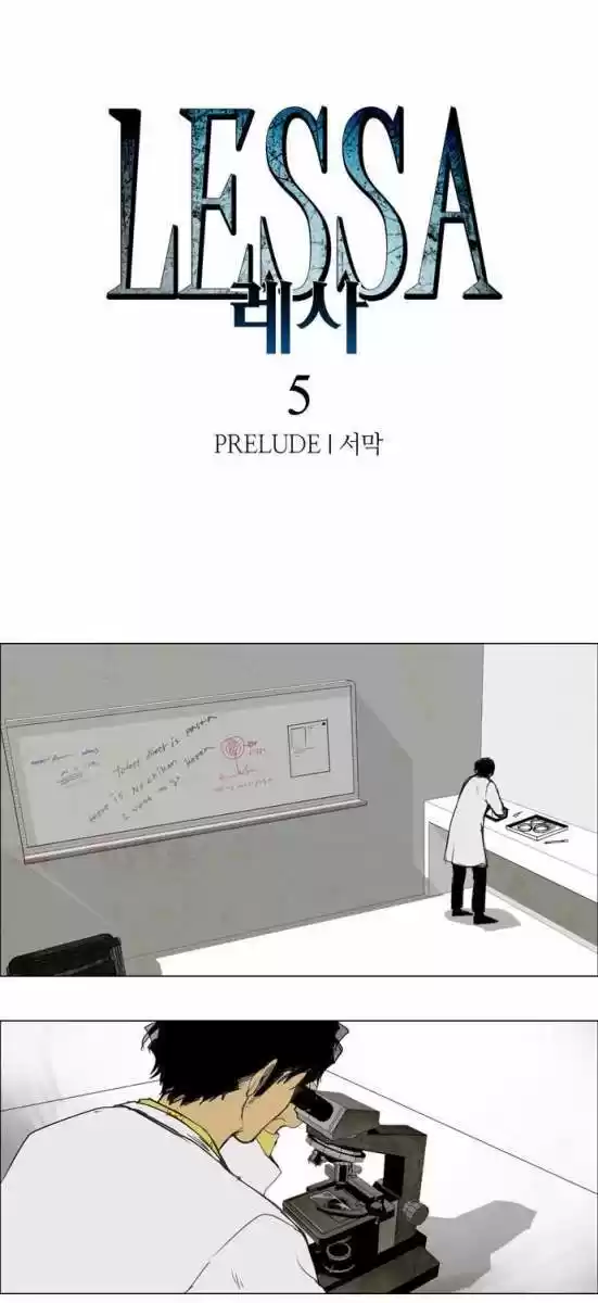 Lessa - Capítulo 5 - Página 5 - LectorTMOo