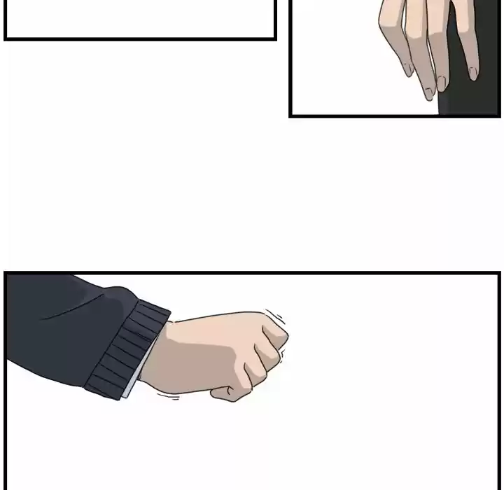 Let Me Hold Your Hands - Capítulo 1 - Página 5 - LectorTMOo