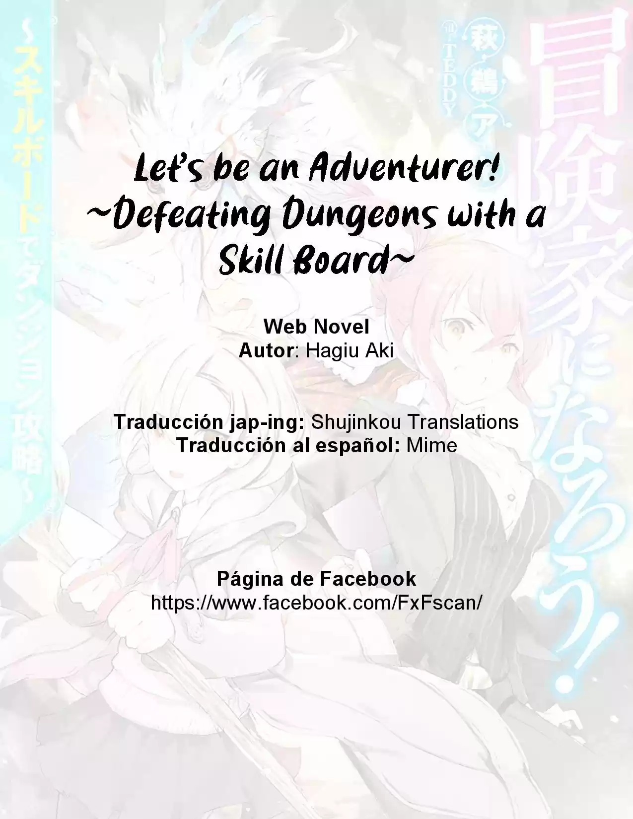 Let's Be An Adventurer! ~Defeating Dungeons With A Skill Board~ (Web Novel) (Novela) - Capítulo 1 - Página 1 - LectorTMOo