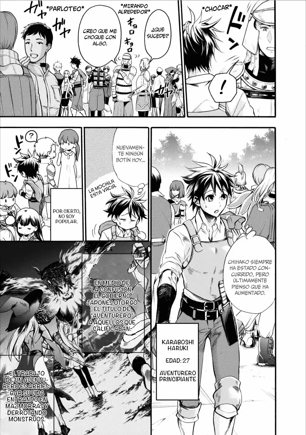 Let's Be An Adventurer! ~Defeating Dungeons With A Skill Board~ - Capítulo 1 - Página 6 - LectorTMOo